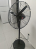 鉆石牌工業(yè)風(fēng)扇大風(fēng)力電風(fēng)扇牛角扇大功率工業(yè)大風(fēng)扇工廠車間商用立式落地扇吹除甲醛FS-50 曬單實拍圖