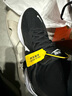 耐克NIKE男子跑步鞋緩震 REVOLUTION 8 運動(dòng)鞋HJ9198-003黑白 40.5 曬單實(shí)拍圖