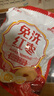 好想你 樹(shù)上糧倉三級免洗紅棗500g/袋  蜜餞果干新疆特產(chǎn)大棗煮粥煲湯 曬單實(shí)拍圖