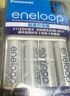 愛樂普（eneloop）充電電池5號(hào)五號(hào)4節(jié)套裝適用相機(jī)閃光燈玩具K-KJ51MCC40C含51標(biāo)準(zhǔn)充電器 黑神話悟空游戲手柄電池 曬單實(shí)拍圖