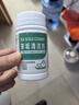 【洗杯子神器】水杯茶壺茶垢清潔劑除垢劑去茶垢咖啡垢清潔劑茶漬 去垢神器囤貨裝3瓶300g 曬單實拍圖