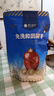 樓蘭蜜語(yǔ)六星一級和田大棗500g*2免洗即食紅棗滋補新疆特產(chǎn)中秋送禮零食 曬單實(shí)拍圖