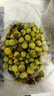 【脆甜多汁】新鮮采摘大荔冬棗當季水果脆棗鮮棗青棗整箱包郵 凈重4.5斤（單果8-12g） 曬單實(shí)拍圖
