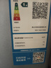 志高（CHIGO）雙門(mén)冰箱家用小型一級能效辦公室出租房宿舍用雙開(kāi)門(mén)中型二門(mén)電冰箱節能省電 一級能效-擱架款102L【冷凍一層 冷藏三層】 曬單實(shí)拍圖