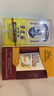 虎標TigerBalm 虎牌膏藥泰國老虎膏跌打損傷活血止痛膏 頸肩舒50g 泰國藥膏原裝進(jìn)口京東國際大藥房全球購 曬單實(shí)拍圖