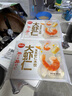 思念大蝦仁鮮美蝦仁水餃400g*2 40只蝦餃兒童早餐食品速凍餃子蒸煎餃 曬單實拍圖