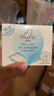啟初嬰兒面霜寶寶霜兒童面霜嬰童潤膚乳護膚身體乳夏季保濕補水舒緩霜 【基礎款-爆款囤貨】保濕面霜80g 曬單實(shí)拍圖
