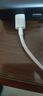 小米（MI）原裝3A 快充數(shù)據(jù)充電線 1m (type-C to type-C)適用于iPhone15/iPad系列 曬單實(shí)拍圖