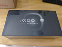 vivo iQOO 15 16+512G 凌云 第五代驍龍8 至尊版 2K三星珠峰屏 7000mAh藍海大電池 手機【移動(dòng)補貼】 曬單實(shí)拍圖