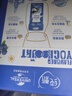 蒙牛純甄藍莓果粒風(fēng)味酸奶200g*10盒 中秋送禮盒裝(部分地區6月產(chǎn)) 曬單實(shí)拍圖