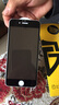 【2片裝】邁谷斯 蘋果6Plus/6SPlus鋼化膜防窺iphone6/6S手機(jī)膜全屏覆蓋高清防爆膜 蘋果6/6S【全屏*鉆石防窺膜】黑色2片裝 曬單實(shí)拍圖