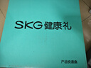 SKG腰部按摩器腰靠頸腰肩頸脖子小腿背部全身多功能車(chē)載靠墊按摩儀 生日禮物送男女朋友父母親 【限定禮盒款】按摩腰靠T5二代 曬單實(shí)拍圖