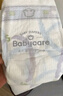 babycare Air pro紙尿褲新生兒小號S58片(4-8kg) 嬰兒尿不濕夏日超薄透氣 曬單實拍圖
