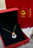 央創(chuàng  )時(shí)尚中國黃金銀項鏈女款平安扣玉吊墜女生生日禮物女士送女友老婆S925 曬單實(shí)拍圖
