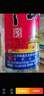 牛欄山二鍋頭白酒 白牛二 清香型白酒 56度500ml*12瓶 整箱裝 中秋送禮 曬單實(shí)拍圖