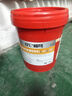 昆侖栩弩高壓抗磨液壓油46號68號挖機叉車(chē)尾板升降機械通用18升大桶200升 （高壓高清）46號（18升16公斤） 曬單實(shí)拍圖