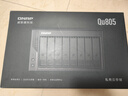 威聯(lián)通（QNAP）Qu805企業(yè)級家庭存儲 N355 16G內存32T容量網(wǎng)絡(luò )存儲NAS私有云 AI相冊手機備份 文件數據備份服務(wù)器 曬單實(shí)拍圖