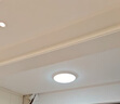 惠普客廳大燈具套餐三室兩廳吸頂燈簡約led普瑞護(hù)眼智能中山包安裝 曬單實(shí)拍圖