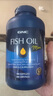 GNC健安喜400粒深海魚(yú)油超大瓶omega-3中老年無(wú)腥EPA+DHA 曬單實(shí)拍圖