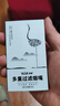 雅爵一次性過(guò)濾煙嘴39重螺旋香煙過(guò)濾器拋棄型硅膠軟咬嘴粗中細3用 【39重過(guò)濾-粗中細通用】100支 曬單實(shí)拍圖