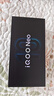 vivo iQOO Neo10 【國家補貼】 16GB+256GB 馳光白 第三代驍龍8 自研電競芯片Q2 120W閃充手機 曬單實拍圖