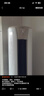 海爾（Haier）3匹靜悅一級(jí)能效省電節(jié)能客廳立式柜機(jī)空調(diào) KFR-72LW/28KCA81U1(冰雪白)家電國(guó)家補(bǔ)貼20% 以舊換新 曬單實(shí)拍圖