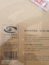 晨光（M&G）文具數學(xué)本b5高中大單行練習本算數作業(yè)本初中學(xué)生單線(xiàn)抄書(shū)本數學(xué)錯題本本味1本MPYJP50T 曬單實(shí)拍圖