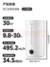 美的（Midea）加濕器凈化除菌家用臥室超聲波大霧量宿舍靜音噴霧器辦公桌面霧化器生日中秋禮物國家補貼S-UV98K 曬單實(shí)拍圖