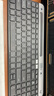 羅技（Logitech）時尚系列 K580 鍵盤 藍(lán)牙鍵盤 辦公鍵盤 無線鍵盤 便攜超薄鍵盤 筆記本鍵盤 平板鍵盤 星空灰 曬單實(shí)拍圖