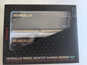 阿斯加特（Asgard）96GB(48GBx2) DDR5 6400 臺(tái)式機(jī)內(nèi)存條 海姆達(dá)爾 馬甲條 海力士M-die CL32 黑厚甲 曬單實(shí)拍圖