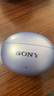 SONY AXSM索尼藍牙耳機耳夾式立體聲不入耳運動(dòng)降噪通話(huà)無(wú)線(xiàn)耳機 流光紫 曬單實(shí)拍圖
