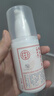 同仁堂人參維生素E乳100g(按壓式)身體乳霜護手補水保濕滋潤中秋季禮物 曬單實(shí)拍圖