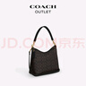 蔻馳（COACH）【禮物】奧萊女士女包經(jīng)典標志LAUREL流浪包單肩包斜挎通勤麻將包 IM/胡桃木色/黑色 曬單實(shí)拍圖