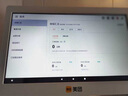 美團收銀機一體機觸摸屏電子收款機餐飲飯店外賣(mài)奶茶專(zhuān)用掃碼點(diǎn)餐機收銀系統軟件餐飲青春版收銀機 外賣(mài)出餐團購核銷(xiāo)套餐:單屏+堂食外賣(mài)核銷(xiāo)機+掃碼盒 曬單實(shí)拍圖