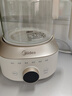 美的（Midea）全玻璃養(yǎng)生壺全自動燒水壺母嬰恒溫電熱水壺花茶壺全包裹護底防碎1.5L MK-YS15B201 曬單實拍圖