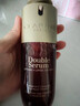 嬌韻詩(shī)（CLARINS）雙萃精華 75ml 第九代 維穩(wěn)緊致護(hù)膚精華液精華水 送女友 曬單實(shí)拍圖