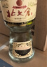 北大倉 部優(yōu)經(jīng)典1984 醬香型白酒 50度 500mL*6瓶 整箱裝【口糧酒】 50度 500mL 6瓶 曬單實拍圖
