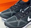 耐克（NIKE）官方男鞋 AIR FORCE 1 LOW RETRO AF1 空軍一號運動(dòng)休閑鞋 HQ1967-100 42.5 曬單實(shí)拍圖