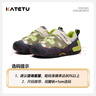 卡特兔寶寶學(xué)步鞋2025秋新童鞋軟底防滑1-3歲小童嬰兒鞋兒童室外機能鞋 綠黑白 22 內長(cháng)約14.0cm腳長(cháng)約13.1-13.7 曬單實(shí)拍圖