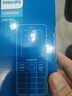 飛利浦（PHILIPS）E568A 寶石藍 移動聯(lián)通電信4G全網(wǎng)通 老年人手機智能 超長待機兒童功能學(xué)生手機 大字大聲直板按鍵 曬單實拍圖