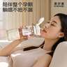 恩爾美（nRMEi）玻璃杯孕產(chǎn)婦躺著(zhù)喝水女士高顏值夏季泡茶高硼硅防摔耐熱吸管杯子 曬單實(shí)拍圖