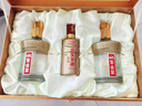 迎駕貢酒 迎駕金星 濃香型白酒 50度 520ml*2+125ml 禮盒裝 曬單實(shí)拍圖