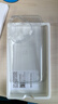 綠聯(lián)【環(huán)保認證】適用華為Pura70Pro+手機殼P70pro保護套全透明超薄抗指紋防摔鏡頭全包男女簡(jiǎn)約軟殼 曬單實(shí)拍圖