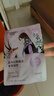 自然堂喜馬拉雅植物面膜28片 補(bǔ)水保濕護(hù)膚品套裝 七夕情人節(jié)禮物 曬單實(shí)拍圖