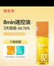 郁美凈爽膚水青少年補(bǔ)水護(hù)膚祛痘保濕水舒緩水乳凈顏控油精萃水150ml 曬單實(shí)拍圖