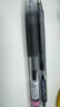 百樂(lè )（PILOT）P500黑色中性筆簽字筆水筆0.5直液式走珠筆文具套裝辦公用品刷題筆高顏值學(xué)生考試筆 3支裝 曬單實(shí)拍圖
