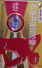 【原研】芬必得 布洛芬緩釋膠囊 0.3g*24粒 緩解牙疼偏頭痛神經(jīng)痛 痛經(jīng) 中美史克  曬單實(shí)拍圖