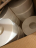 維達(dá)有芯超韌大卷紙3層820克*12卷 大盤紙加厚商用衛(wèi)生紙整箱銷售 曬單實(shí)拍圖