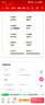 耐克（NIKE）酷菠蘿幼童平底運動(dòng)鞋魔術(shù)貼冬季男女童NIKE COURT DQ0473 曬單實(shí)拍圖