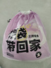碧芭寶貝京東定制盲盒試用裝福袋嬰兒拉拉褲XL碼16片(12-17kg）夏季超薄 曬單實(shí)拍圖